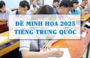 Đề minh họa môn Tiếng Trung 2025 thi tốt nghiệp THPT